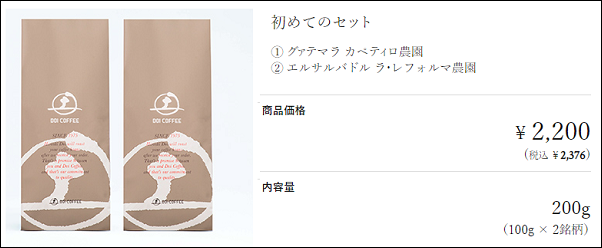 �y������ �̔��X